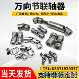 福州市：到2025年力争短流程炼钢产量占比达15%以上